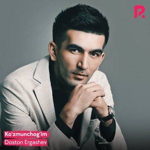Ko'zmunchog'im