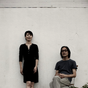 TICA photo provided by Last.fm