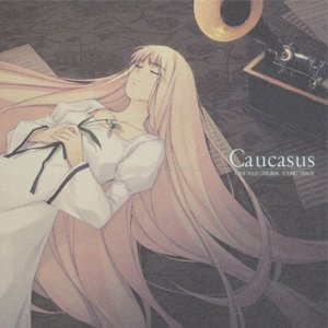 CAUCASUS ORIGINAL SOUND TRACK