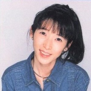 Hisakawa Aya için avatar