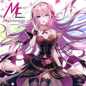Happy - Megurine Luka (feat. Sonika)