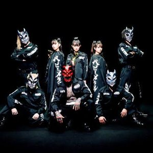 Avatar for BABYMETAL, Slaughter to Prevail