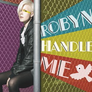 Handle Me - EP