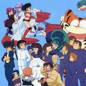 Image for 'うる星やつらオールスターズ'