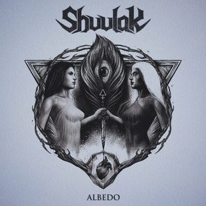 Albedo