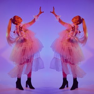 Not Your Princess - EP