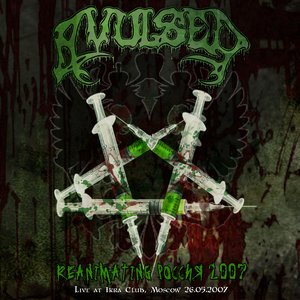 Reanimating Russia 2007