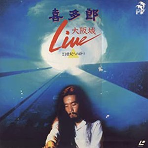 Kitaro Osaka-Jo Hall Live in 1983