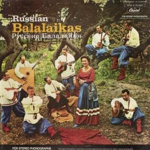 Kazbek Orchestra 的头像