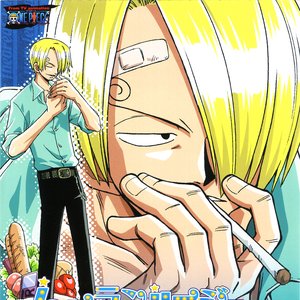 Avatar for Sanji (Hiroaki Hirata)