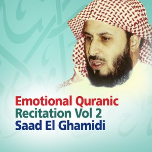 Emotional Quranic Recitation, Vol. 2 (Quran - Coran - Islam)