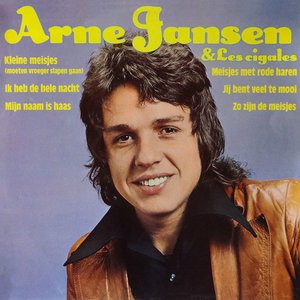 Arne Jansen & les Cigales