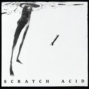 S/T EP (Remastered)