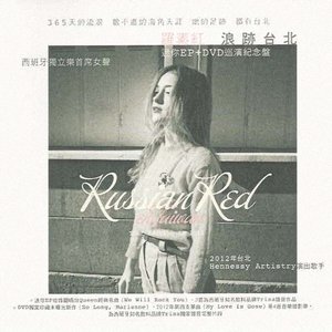 Russian Red En Taiwan - EP