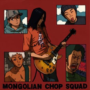 Chounaikaichuu no Musuko Band için avatar