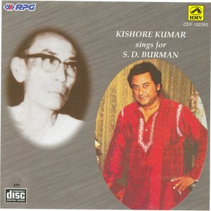 Kishore Kumar Sings For S.D.Burman