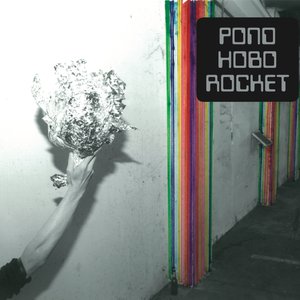 Hobo Rocket