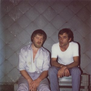 Moebius & Plank のアバター