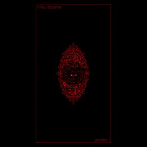 arcana I