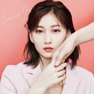 Lovin' You - Single