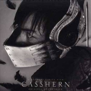 Casshern Original Soundtrack