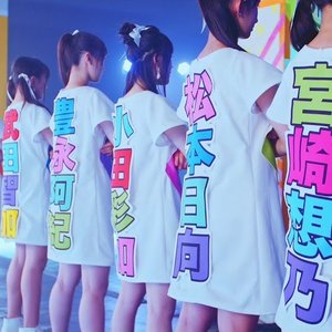 Avatar di HKT48 4期生