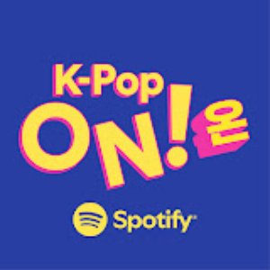 K-pop ON! Spotify 的头像