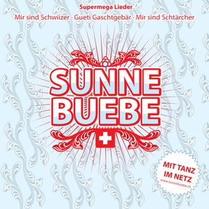 Sunne Buebe 的头像