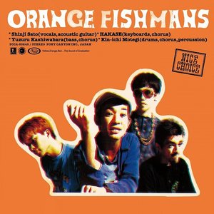 Go Go Round This World! — Fishmans | Last.fm