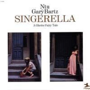Singerella: A Ghetto Fairy Tale