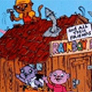 Der rosarote Panter und seine Söhne 的头像