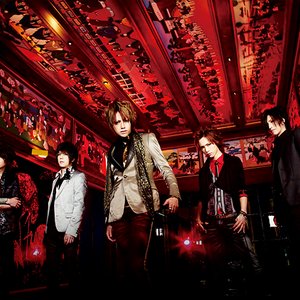 Аватар для Alice Nine