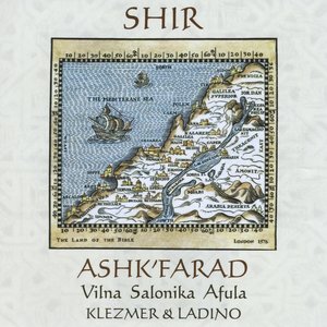 Ashk'farad