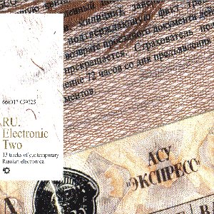 RU. Electronic Two