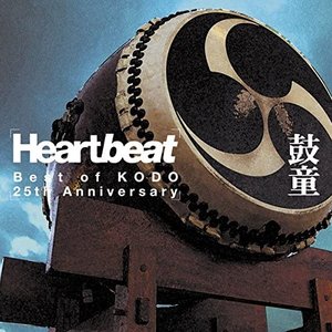 Heartbeat (KODO 25th Anniversary)