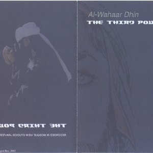 Al-Wahaar Dhin 的头像