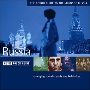 'The Rough Guide To The Music Of Russia'の画像