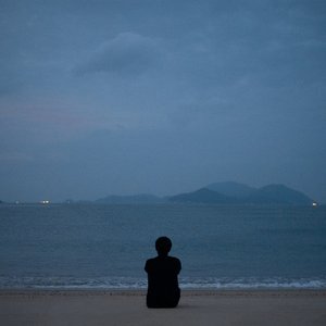 三十已過