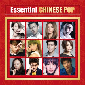 The Essential Chinese Pop