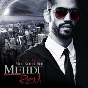 Avatar for Mehdi R2M