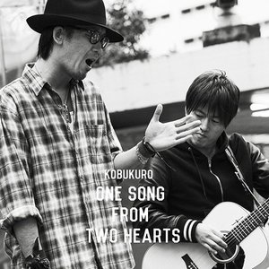 One Song From Two Hearts