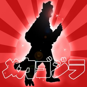 Erroars 2.2 / Metal Sakura