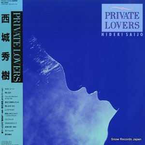 PRIVATE LOVERS