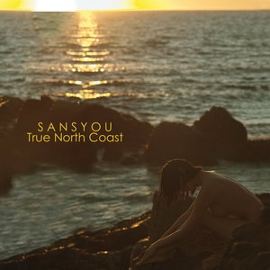 Sansyou 的头像