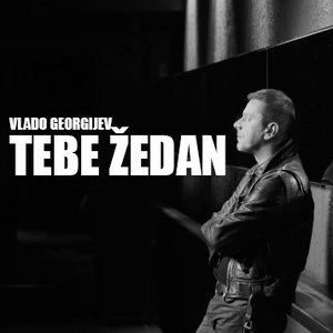 Tebe Žedan