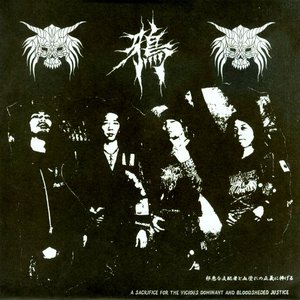 Crow 的头像