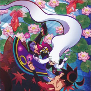 Katanagatari 的头像