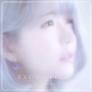 Frozen Tears 얼음눈물 (from Exos Heroes 엑소스 히어로즈 [Original Soundtrack])
