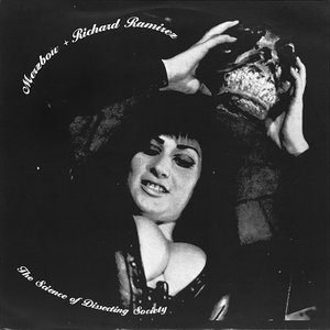 “Merzbow & Richard Ramirez”的封面