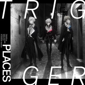 PLACES - EP